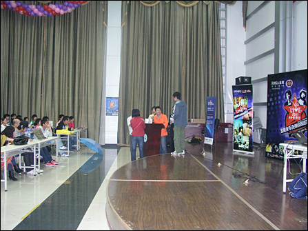 蓝魔2007音乐先锋行首站告捷 来自哈工程大的报道