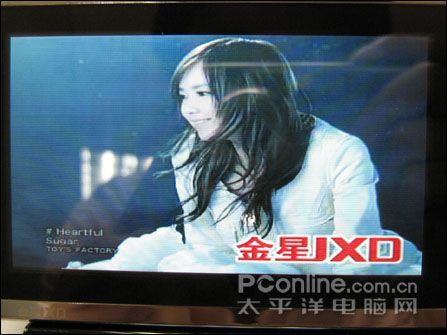 金星JXD951