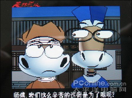 金星JXD951