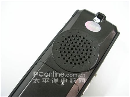 现代HYV-600