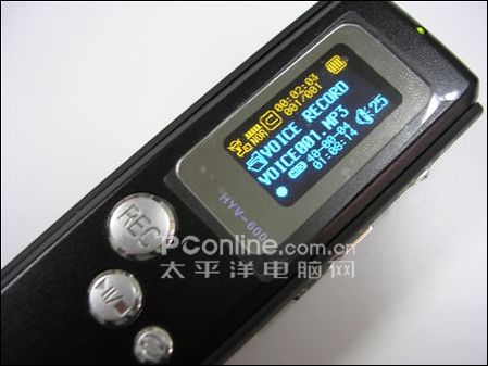 现代HYV-600