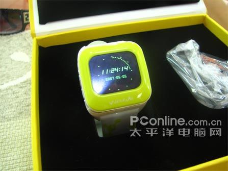 爱国者 watch me