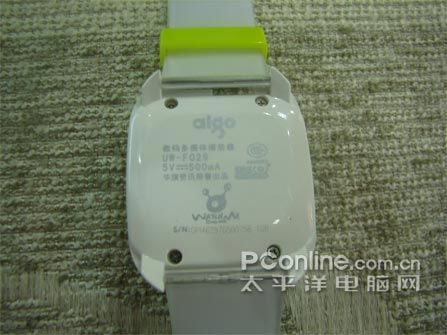 爱国者 watch me