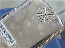 金星JXD858