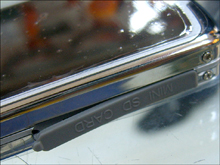 金星JXD858