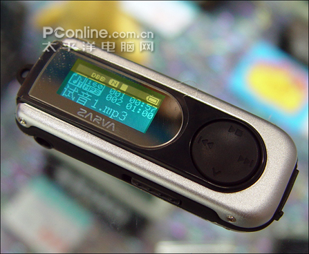 MP319
