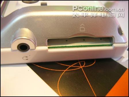 爱国者DP5011