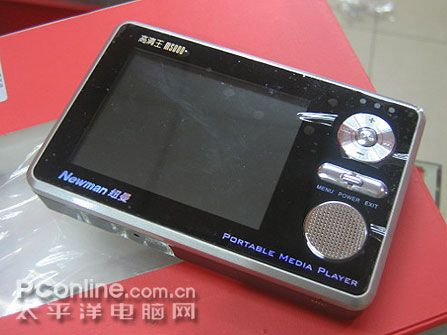 纽曼M5000