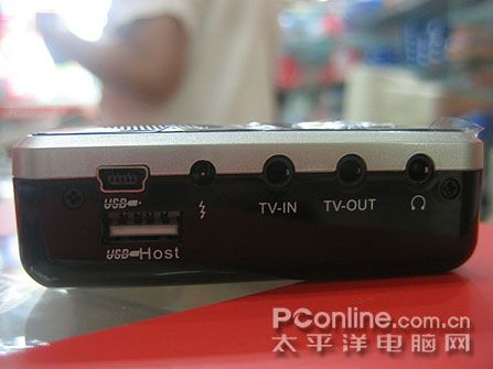 纽曼M5000