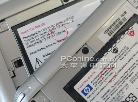 hp4200评测