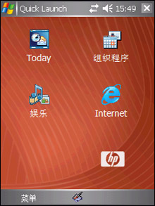hp4200评测