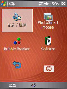 hp4200评测