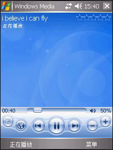 hp4200评测