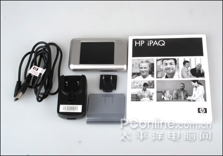 hp4200评测