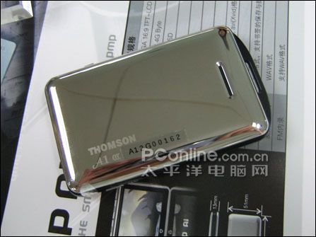 汤姆逊A1