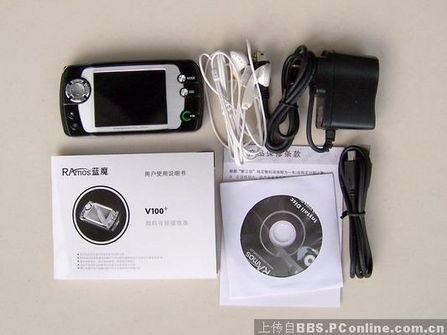 蓝魔v100 评测