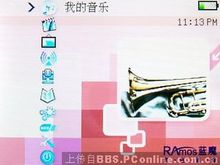 蓝魔v100 评测