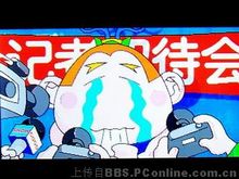 蓝魔v100 评测