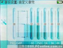 蓝魔v100 评测