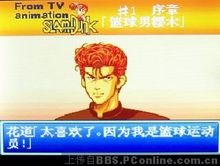 蓝魔v100 评测