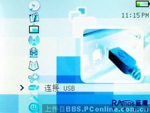 蓝魔v100 评测
