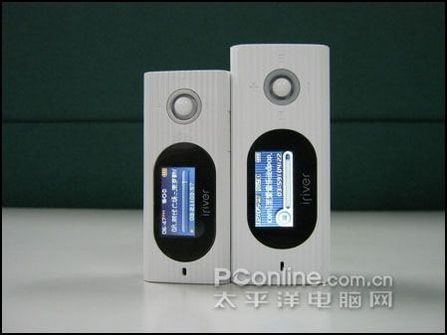 艾利和(iriver)