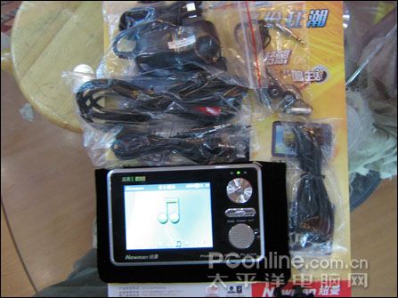 纽曼M5000