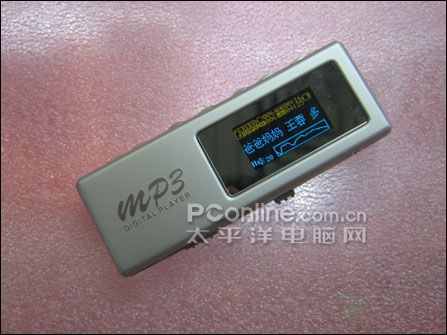 低价MP3