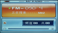 歌美X750评测