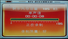 歌美X750评测