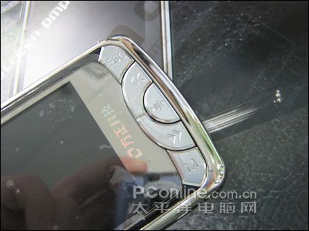 方正X900