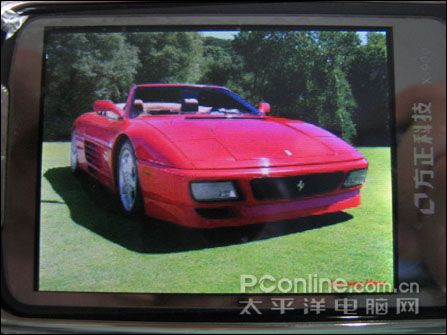 方正X900
