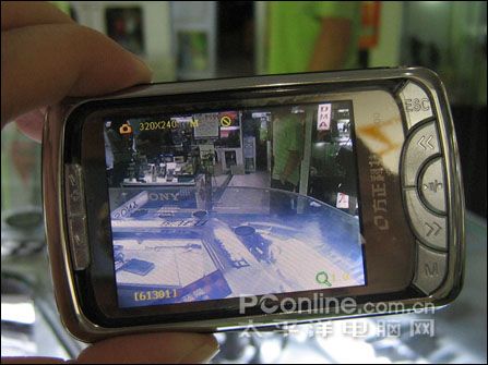 方正X900