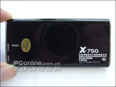歌美X-750新款MP3