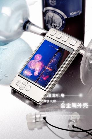 蓝魔RM750
