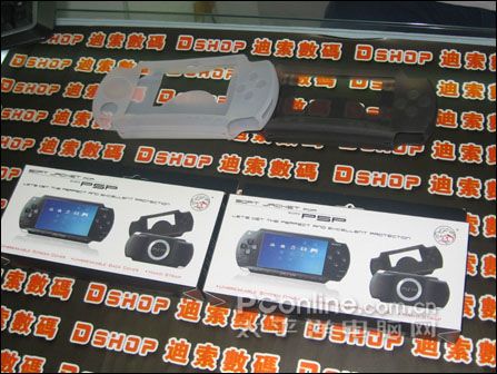 PSP