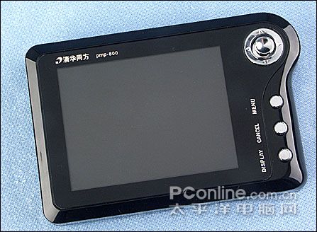 清华同方 PMP-800 