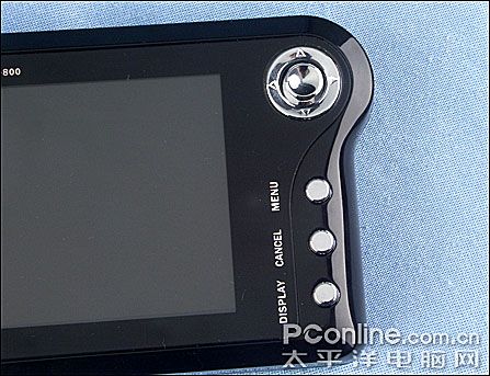 清华同方 PMP-800 