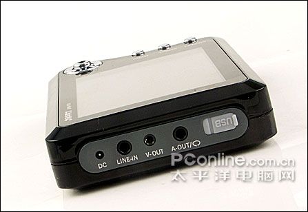 清华同方 PMP-800 
