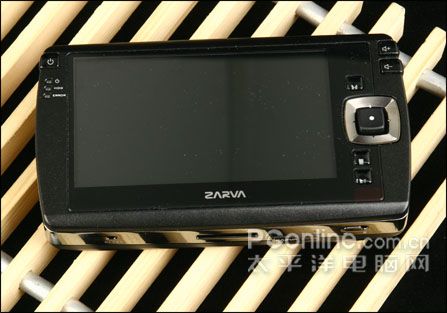 长虹佳华 MV570