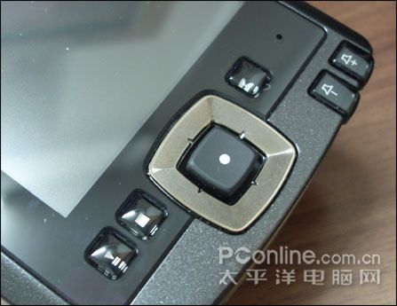 长虹佳华 MV570