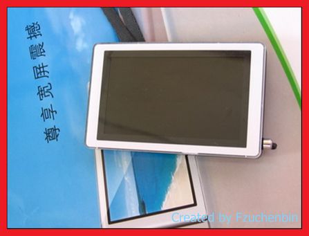 网友试用OPPO双无损固件