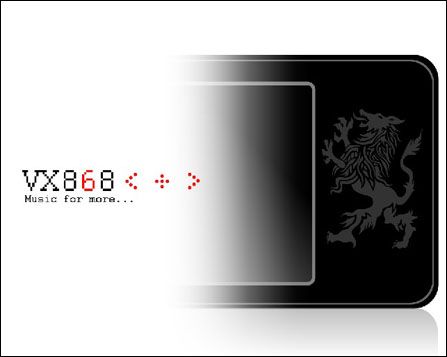 昂达VX868