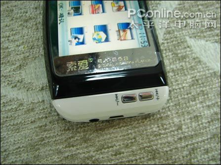 索爱SA858
