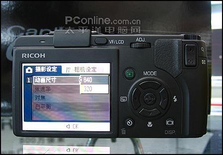 理光 GX100