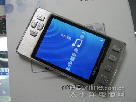 蓝魔RM750