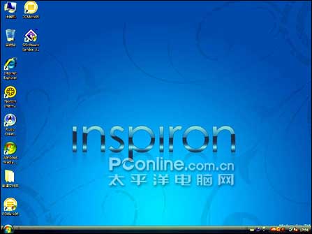 insprion531s