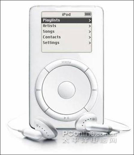 ipod