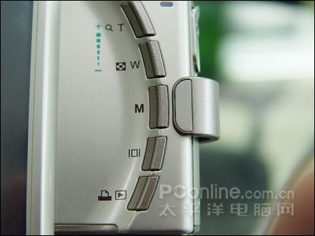三星 i7