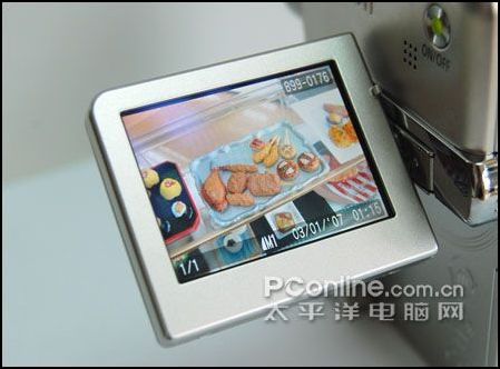 佳能 PowerShot TX1